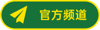 tg